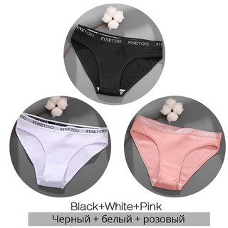 New Women Sexy Thong Ice Silk Seamless Panties Solid Color Low