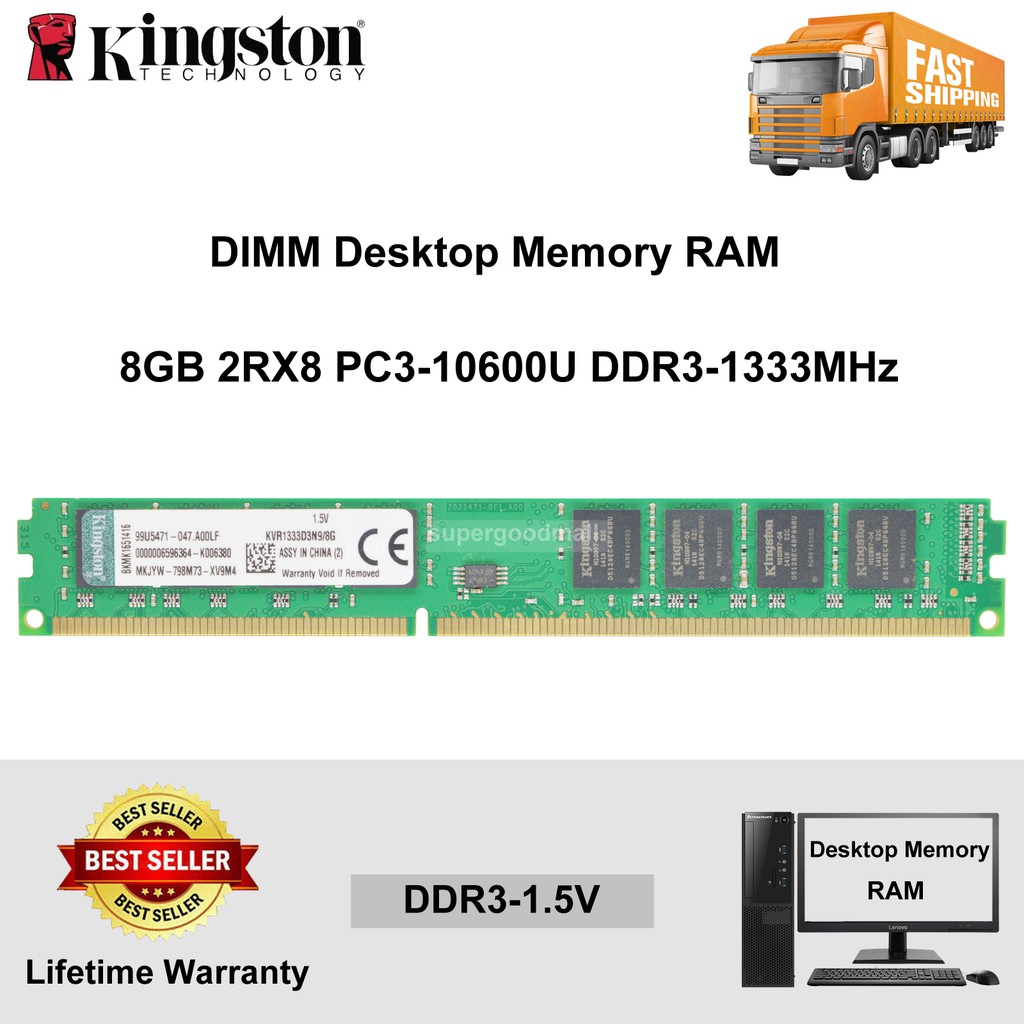 Memoria RAM De Escritorio Kingston 2GB 4GB 8GB PC3 12800U 10600U DDR3 1333Mhz 1600Mhz 240Pin DIMM Shopee Mexico
