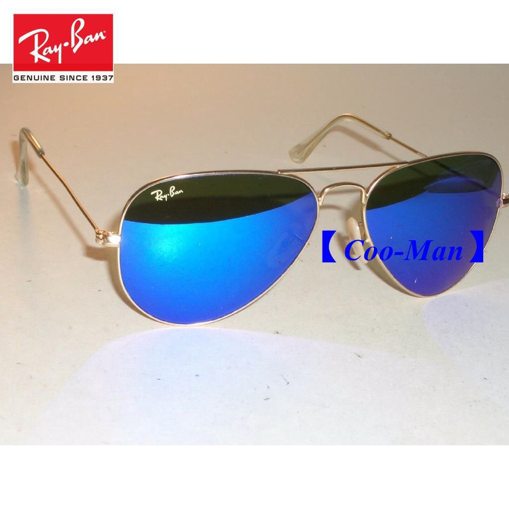 Lentes ray ban azules new arrivals