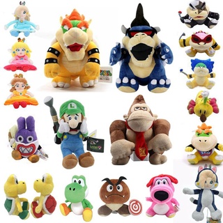 Sanei Super Mario All Star Collection Yoshi - Peluche de 8 pulgadas,  pequeño, verde