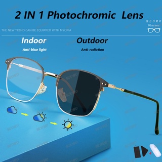 Precio de lentes fotocromaticos con online aumento