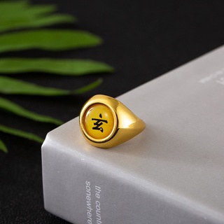 Anillo amarillo de akatsuki sale