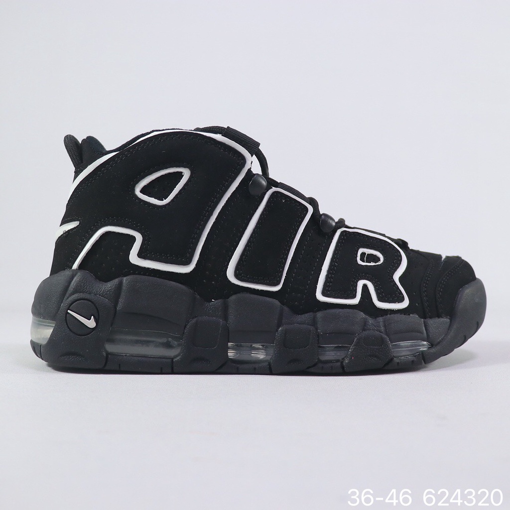 Tenis scottie store pippen uptempo