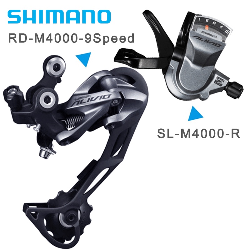 Desviador trasero shimano alivio new arrivals