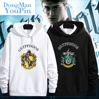 sudadera harry potter