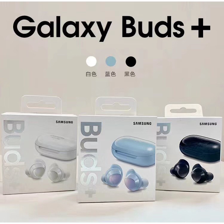 disponible en inventario aud fonos inal mbricos 2020 Samsung Galaxy Buds Plus SM R175 TWS Bluetooth 9