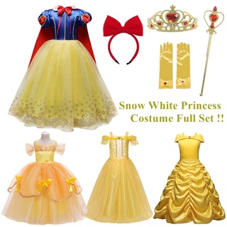 Elsa Princesa Disfraz - Precios Y Ofertas - May. De 2023 | Shopee México