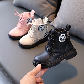 botas niño  Shopee México