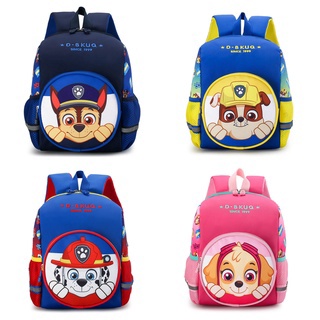 Entrega De 24 Horas) Mochila Escolar Paw Patrol Patrulla Canina Para  Niños/Escuela/Preescolar/Jardín De Infantes