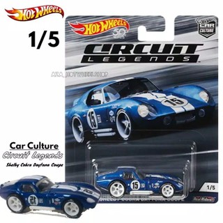 Circuito cobra cheap hot wheels