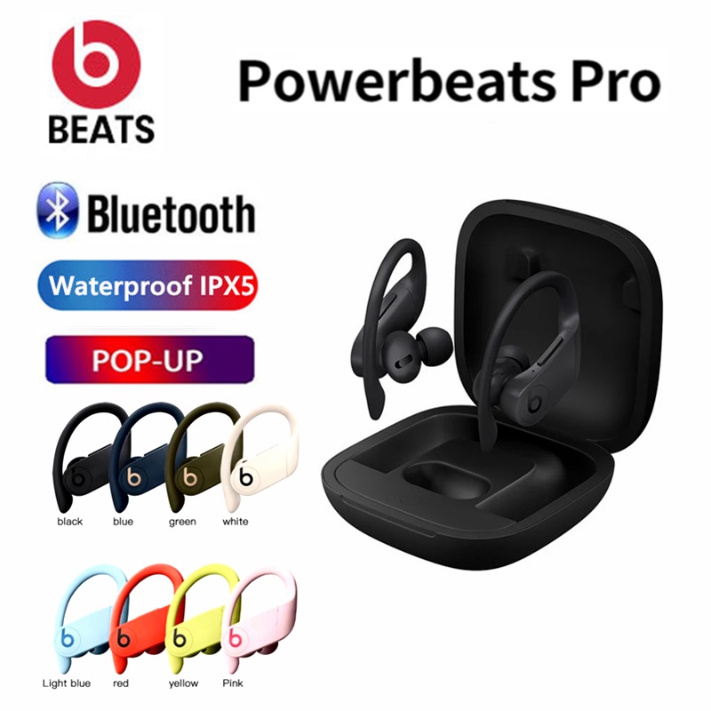 Powerbeats pro shopee new arrivals