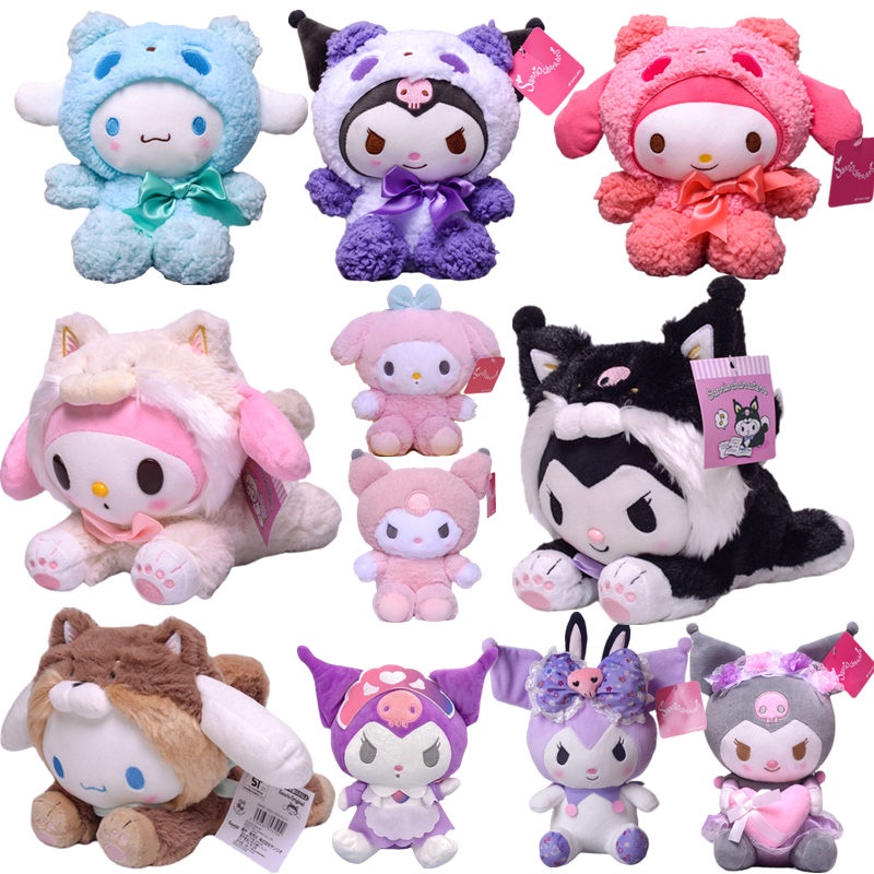 Kuromi Peluche, Kuromi Poupée Animé Peluche Jouet Animal Mignonnes en Peluche  Kuromi en peluche Kawaii Sanrio Plush Toys (20CM) - Cdiscount Jeux - Jouets