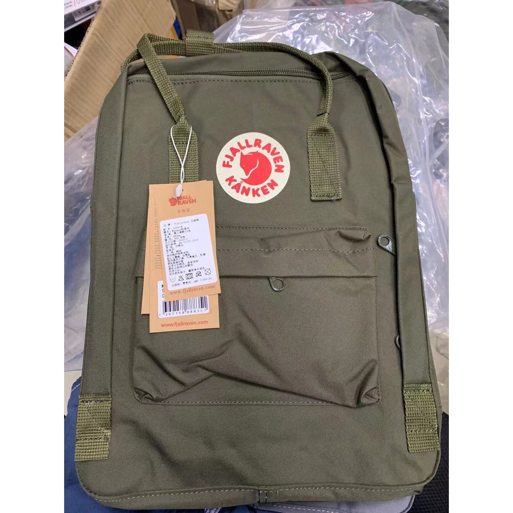 Mochila Clasica Fjallraven Kanken De Todos Los Tamanos Escolar De Nylon Shopee Mexico