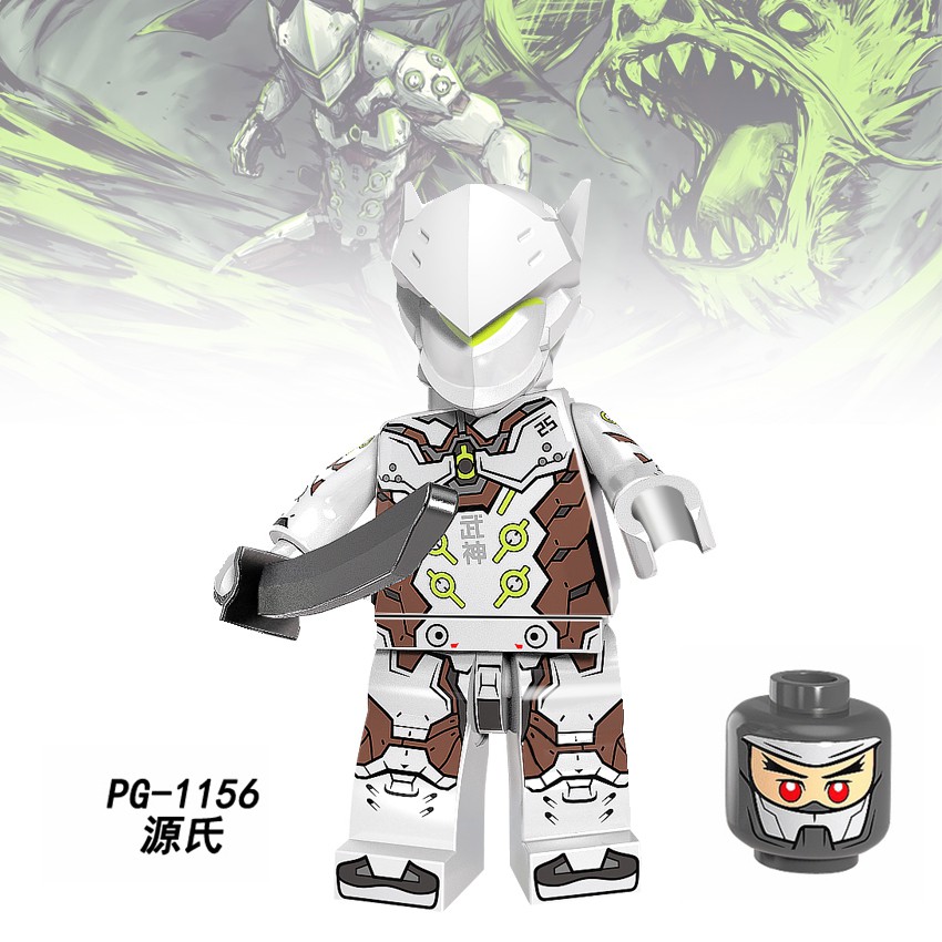 Genji minifigure sales