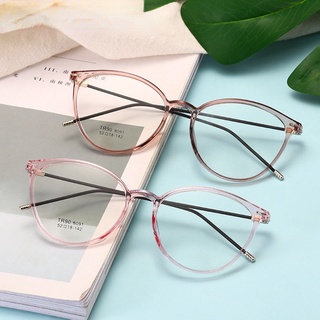 lentes graduaci n Precios y Ofertas feb. de 2024 Shopee M xico