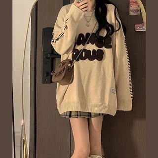 Ropa aesthetic online coreana