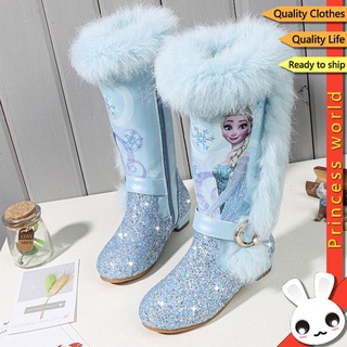 Botas de frozen online para niñas