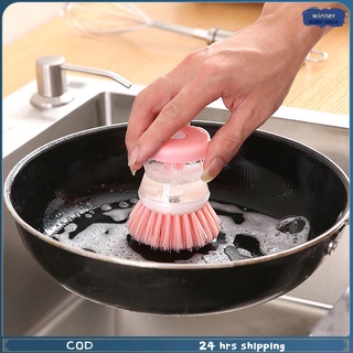 Dosificador jabón cocina esponja y cepillo acrílico