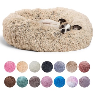 Super Suave Cama De Perro De Felpa Para Gatos Camas Para Perros