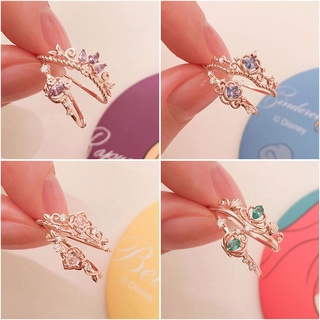 Anillos de disney online princesas