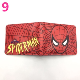 luto extraordinario araña bolso spiderman alrededor corto hombres y mujeres  pu segundo pliegue cero bolso de la tarjeta de la cartera de piel | Shopee  México