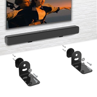 Barra De Sonido Con Subwoofer Bluetooth Sistema De Altavoces 2.1 CH Para TV