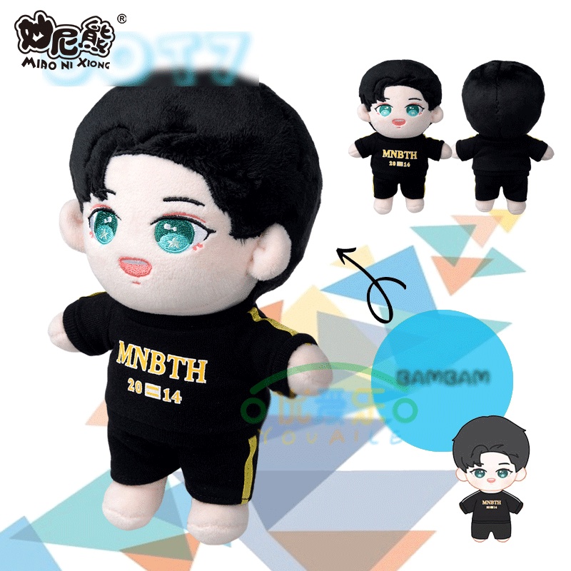 20cm GOT7 Plush Toys Stuffed Dolls clothes can be taken off JB JiINYOUNG MARK JACKSON BAMBAM YOUNGJAE YUGYEOM Plush Dolls GIfts High popularity Shopee Mexico