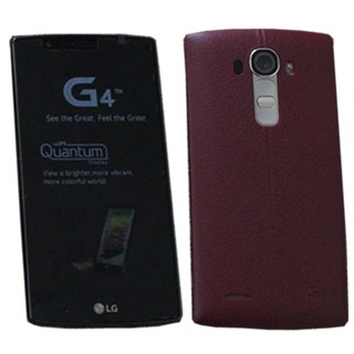 Celulares G4 H815P, Lente F1.8 16MP, Cubierta de Piel, LG México