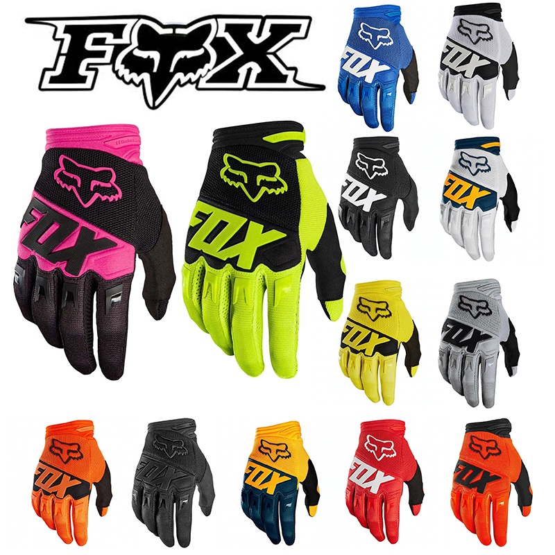 guantes moto  Shopee México