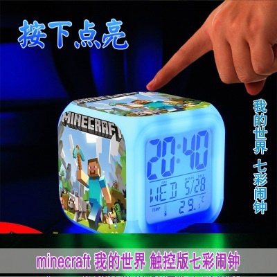 Reloj discount despertador minecraft