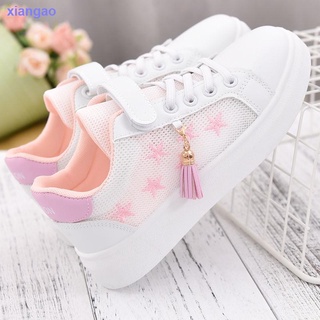 niñas zapatos de junta 8 niñas fondo suave zapatos 9 primaria transpirable net zapatos 10 niños s zapatos deportivos años edad | Shopee México