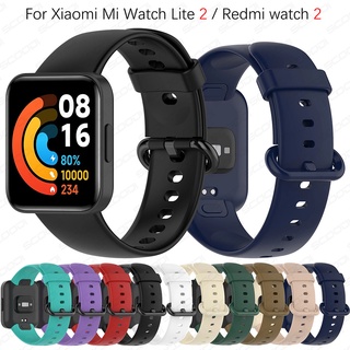 Comprar Correa de repuesto para XiaoMi Mi Watch Lite, correa de silicona  para reloj XiaoMi Mi Watch Lite, pulsera de correa de reloj inteligente