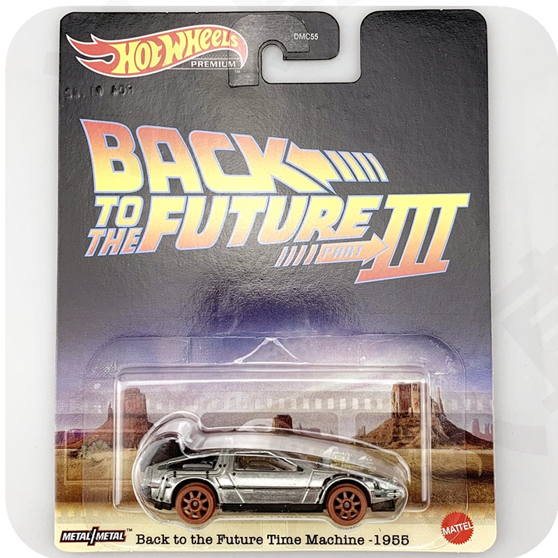 Time machine store hot wheels