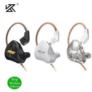 KZ ZSN Pro X auriculares con cable para teléfono, auriculares internos de  Metal, auriculares de graves HIFI, auriculares con cancelación de ruido  para deportes
