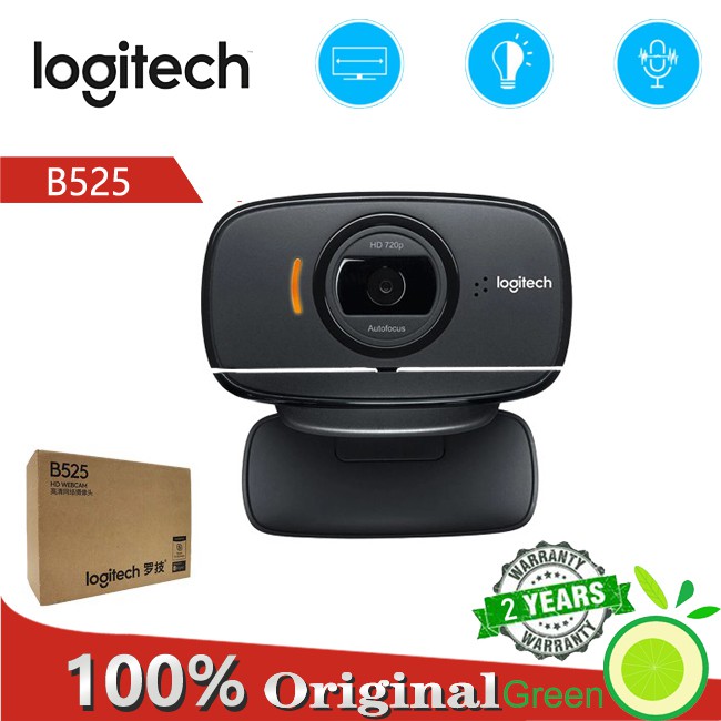 Logitech best sale b525 caracteristicas