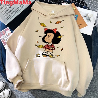 Sudaderas best sale mafalda mujer