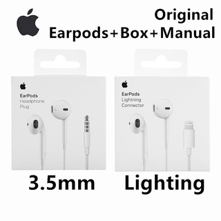 Las mejores ofertas en Auriculares Apple Lightning