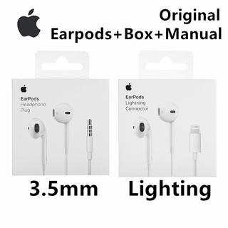 Audífono Earpods Lightning iPhone 12, 12 pro, 12 pro max, 12 mini