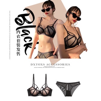 thumbnail image 1 of Los Pechos Pequeños De Las Mujeres Se Reúnen Para Mostrar Grandes Anillos De Acero Suave , Y Recogen Para Prevenir El Sujetador Flacidez ., 1 of 5