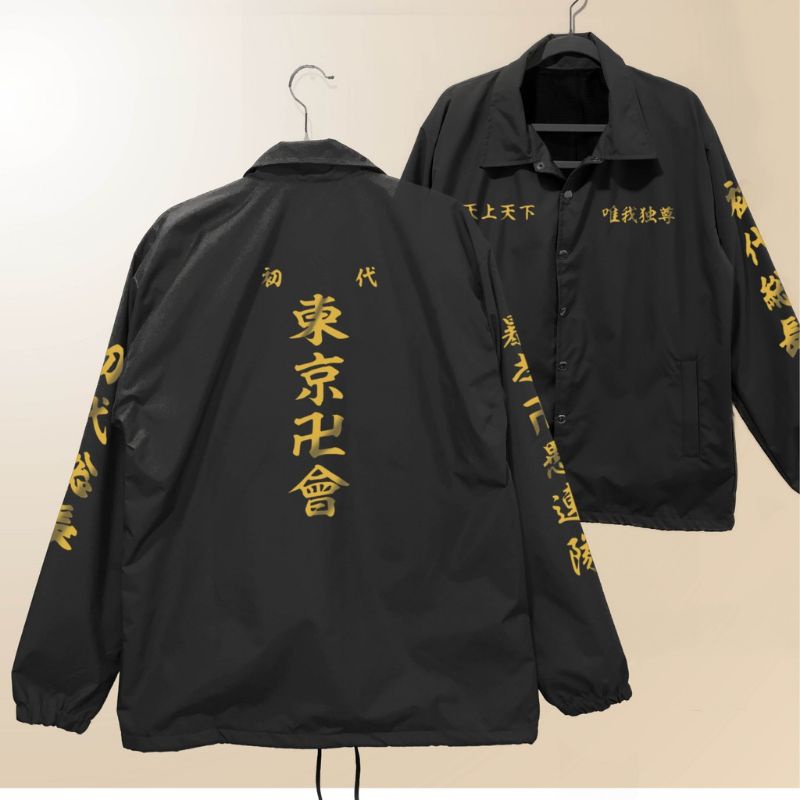 Tokyo Revengers Mikey Manjiro Toman chaquetas/sudadera con capucha Tokyo  Revengers S M L XL XXL