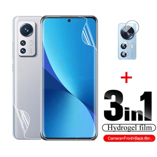 Film Hidrogel Protector Pantalla Xiaomi Mi 11 Lite 5g Ne