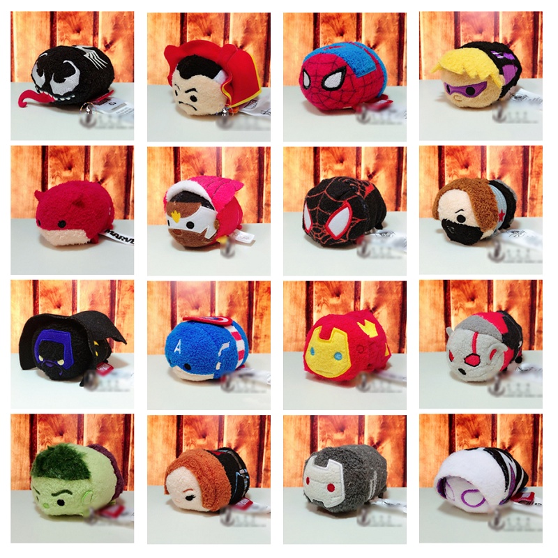 Peluches de best sale tsum tsum