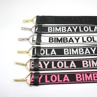 Bimba y lola online correa