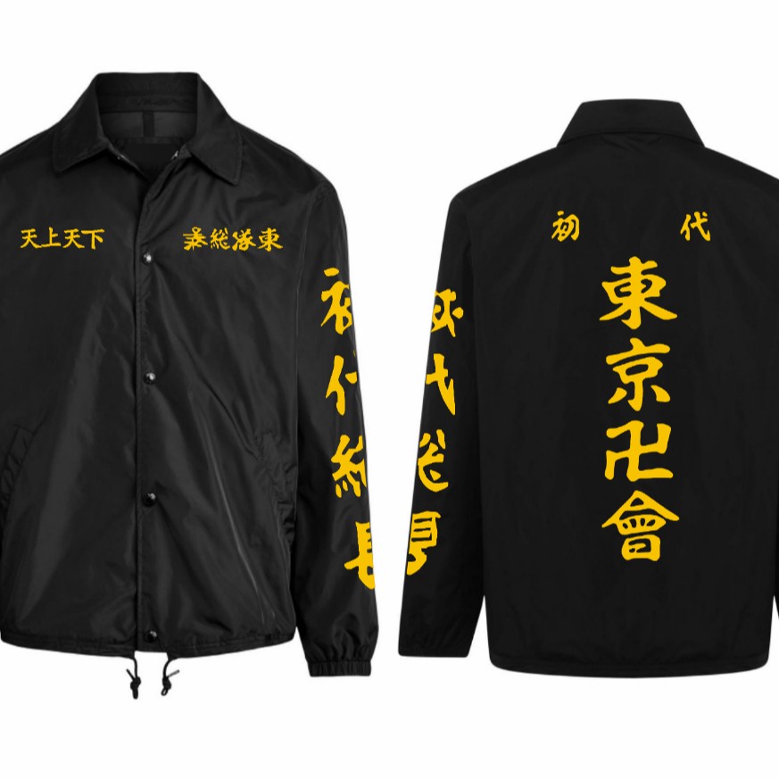 Anime Tokyo Revengers Cosplay Chamarra Toman Tokio Manjirou Mikey