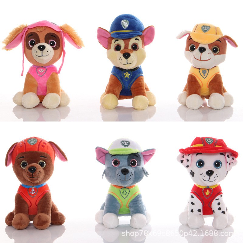 Peluches Paw Patrol X4 Zuma Rocky Skye Chase Patrulla Canina