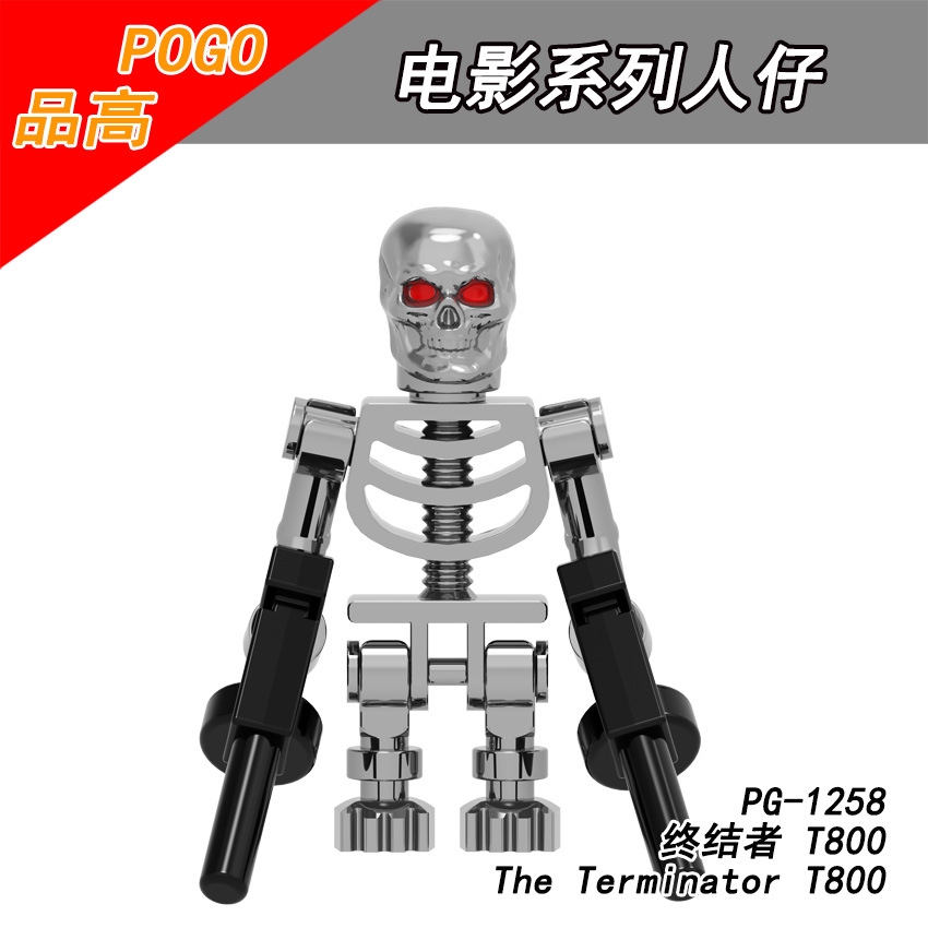 Minifigures Third-party Electric Assembled Building Blocks Toy ...