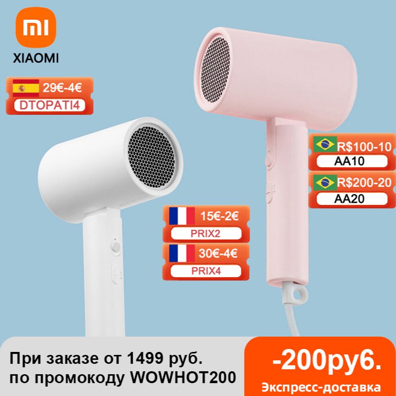 Difusor secador xiaomi hot sale