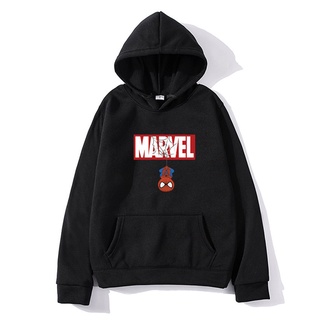 sudadera spiderman | Shopee México