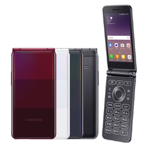 Samsung Galaxy Folder2 G160 LTE 2GB + 32GB Snapdragon 425