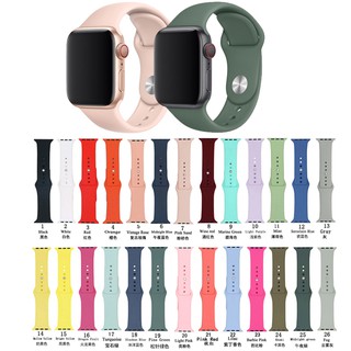 Correa Ultra Silicona para Apple Watch 38/40/41mm Colores